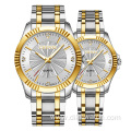 CHENXI New Men Women Quartz Couple Watch Fashion Waterproof Stainless Steel Watch Golden Luxury Wristwatch 050A